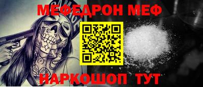 героин Северобайкальск