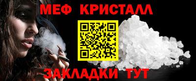 дурь Свободный