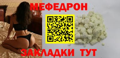 дурь Свободный