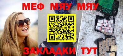 дурь Свободный