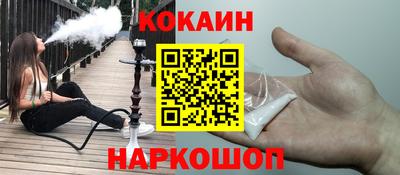 дурь Свободный