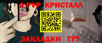 героин Северобайкальск