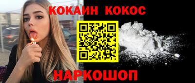 дурь Свободный