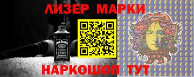 дурь Свободный