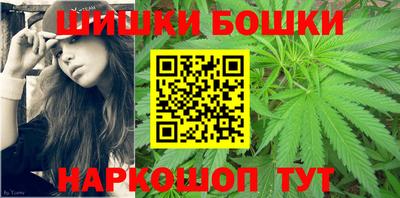 дурь Свободный