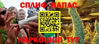 дурь Свободный