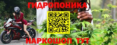 героин Северобайкальск