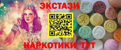 героин Северобайкальск