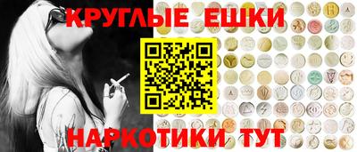 героин Северобайкальск