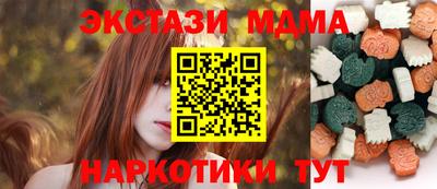дурь Свободный