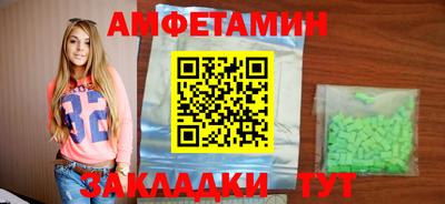 героин Северобайкальск