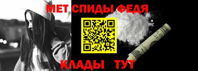 PSILOCYBIN Севастополь