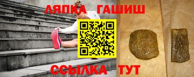 дурь Свободный