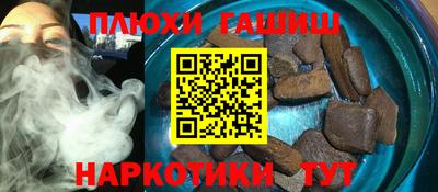 дурь Свободный