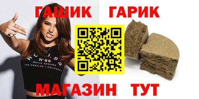 дурь Свободный