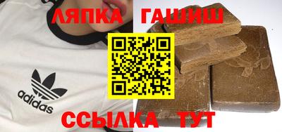 PSILOCYBIN Севастополь
